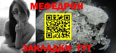 скорость mdpv Кандалакша