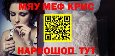прущие грибы Камышлов
