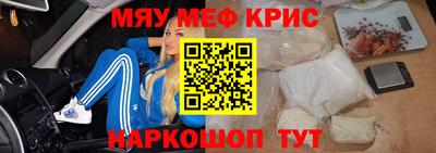 прущие грибы Камышлов
