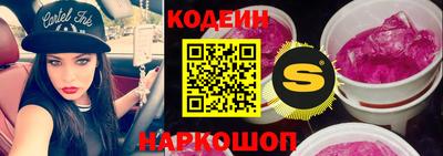 скорость mdpv Кандалакша