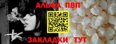 скорость mdpv Кандалакша