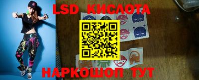 mix Канаш