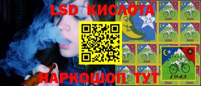 прущие грибы Камышлов