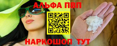mix Канаш