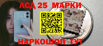 прущие грибы Камышлов