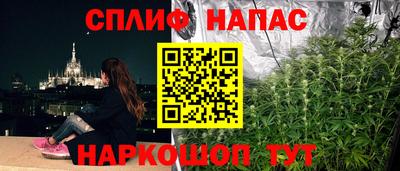 mix Канаш