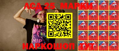 mix Канаш