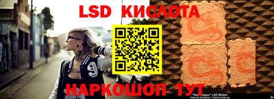 скорость mdpv Кандалакша