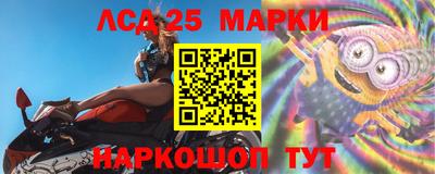 прущие грибы Камышлов