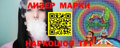 mix Канаш