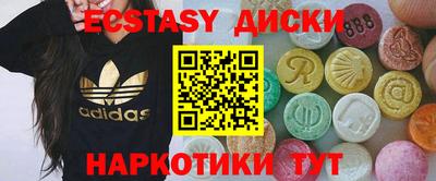 mix Канаш