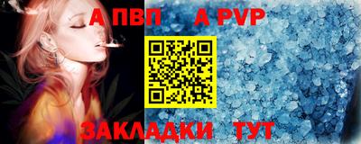 прущие грибы Камышлов