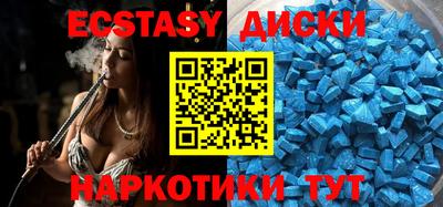 mix Канаш