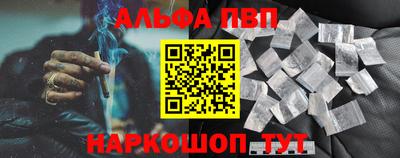 скорость mdpv Кандалакша