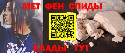 скорость mdpv Кандалакша