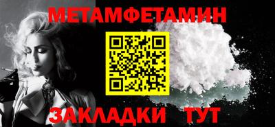 скорость mdpv Кандалакша