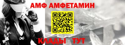 скорость mdpv Кандалакша