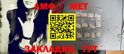 скорость mdpv Кандалакша
