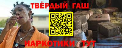 mix Канаш