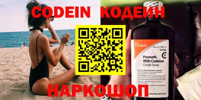 скорость mdpv Кандалакша