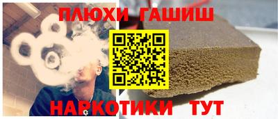 скорость mdpv Кандалакша