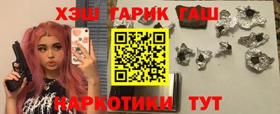 прущие грибы Камышлов