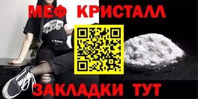 прущие грибы Камышлов