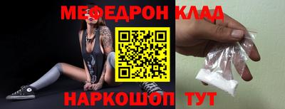 прущие грибы Камышлов