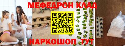 прущие грибы Камышлов