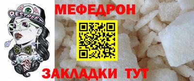 прущие грибы Камышлов