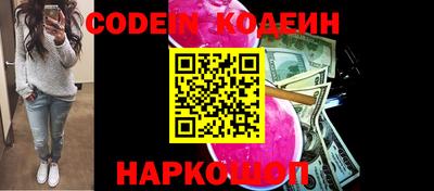mix Канаш