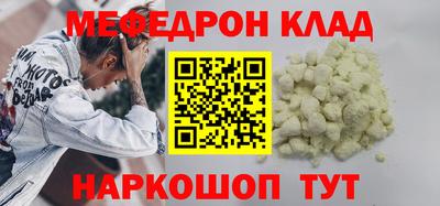 mix Канаш